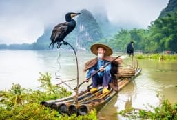 Chine à l'infini