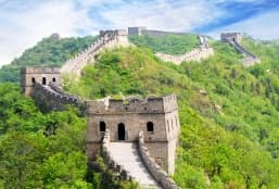 City Break à Pékin