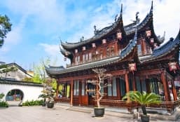 L'essentiel de la Chine