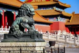 Premiers pas en Chine