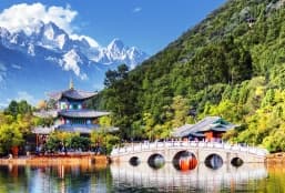 Trésors insoupçonnés de Chine